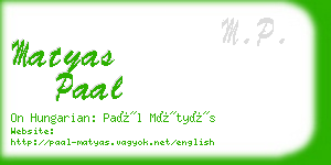 matyas paal business card